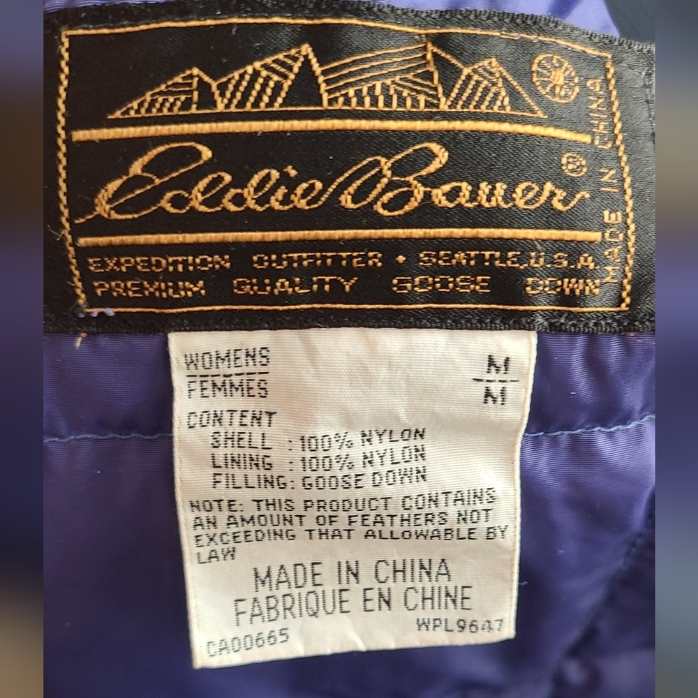 Eddie Bauer Down Vest - Picture 3 of 3